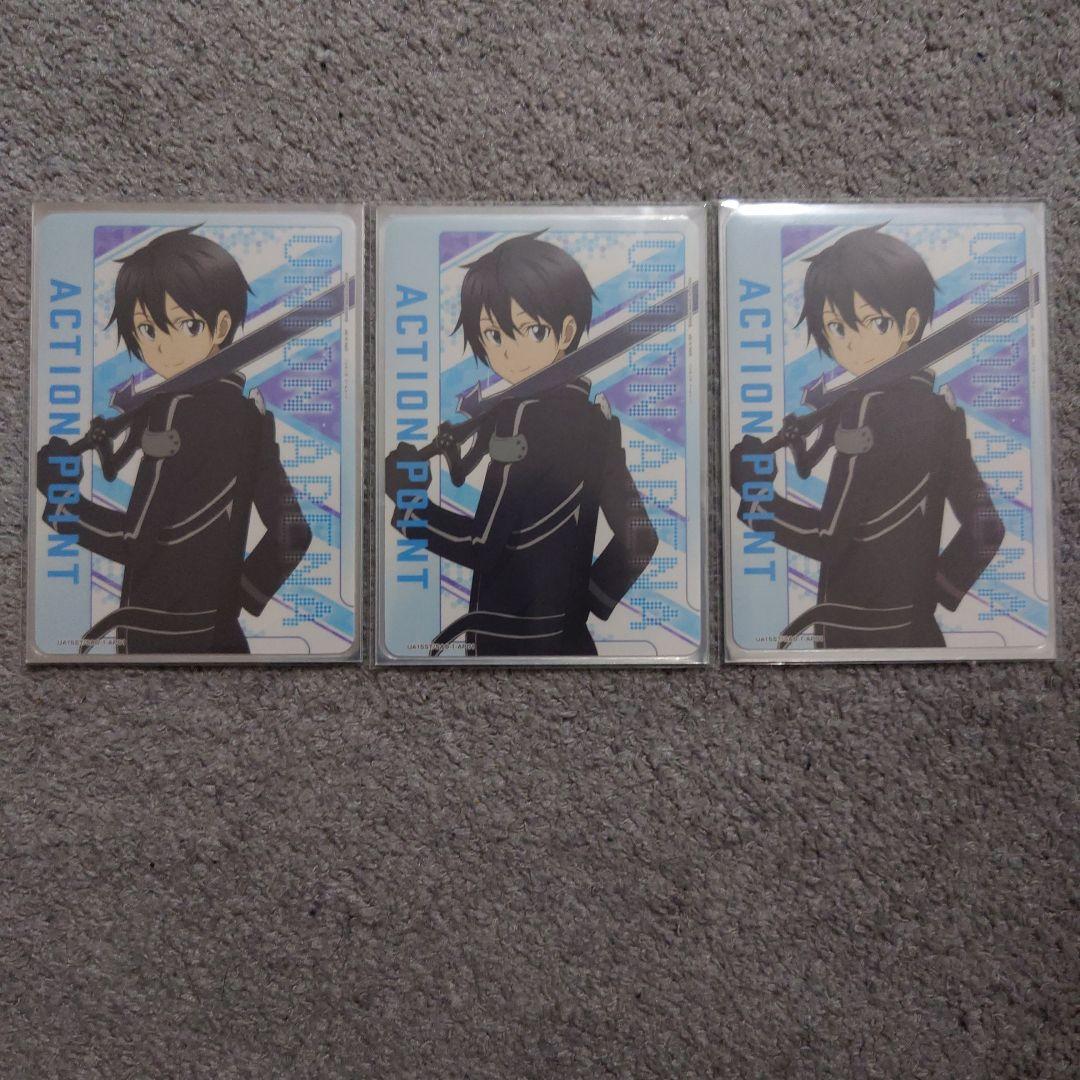 ユニオンアリーナ ソードアート・オンライン 青 アインクラッド デッキ