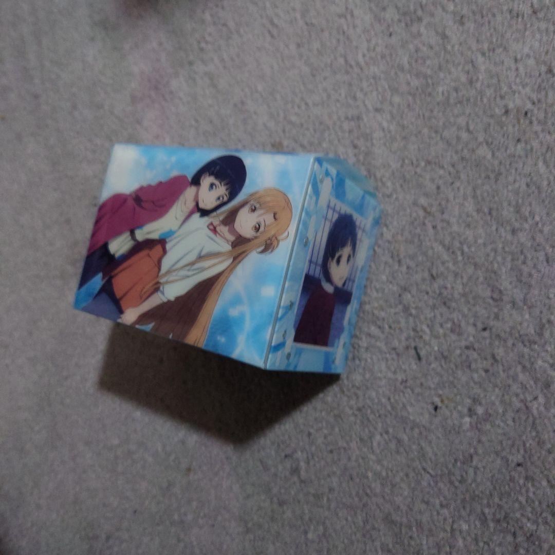 ユニオンアリーナ ソードアート・オンライン 青 アインクラッド デッキ