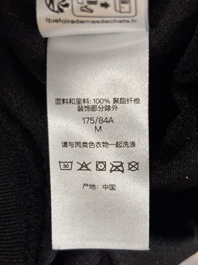 邪王　SUPREME　Ultrasuede Mesh Short　Mサイズ