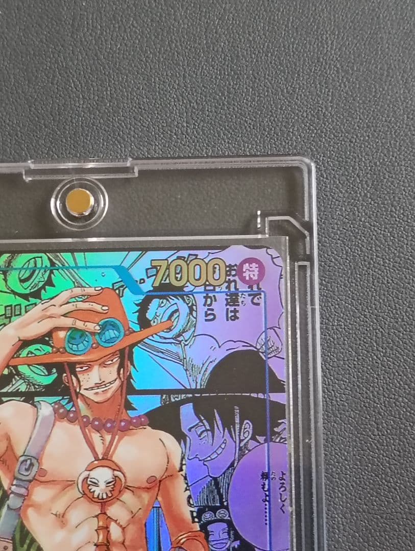 ポートガス・D・エース キャラクターカード