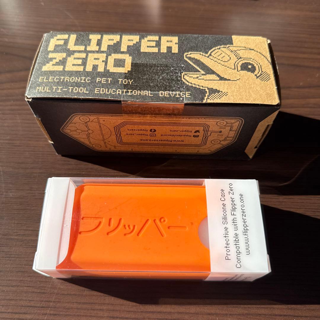 Flipper zero 専用カバー