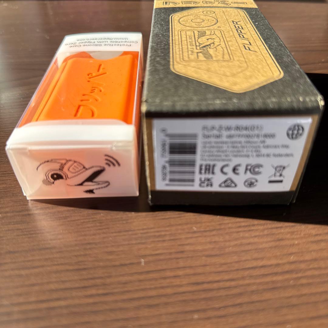 Flipper zero 専用カバー