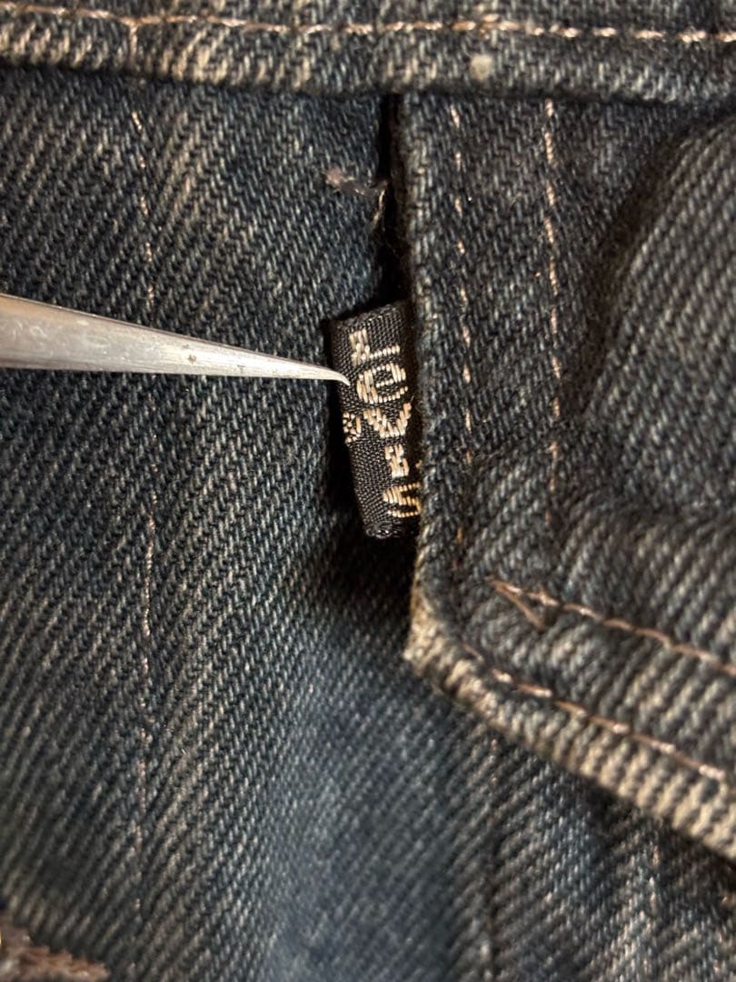 希少 状態良好 80s Levi's リーバイス 70506-1913 usa製