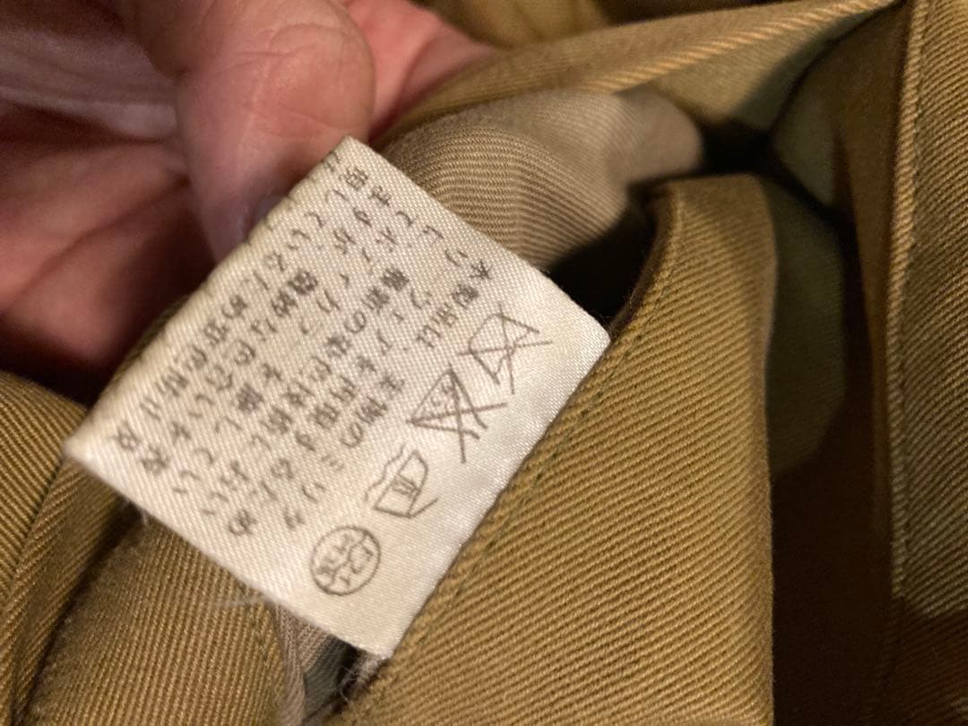 8*4様 PHERROW’S タンカースジャケット