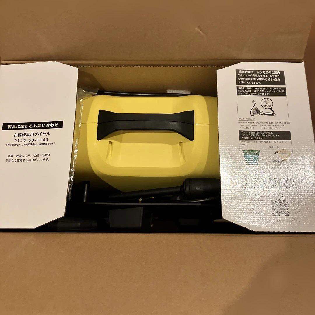 新品未未使用品 ケルヒャー KARCHER 高圧洗浄機 K2 サイレント