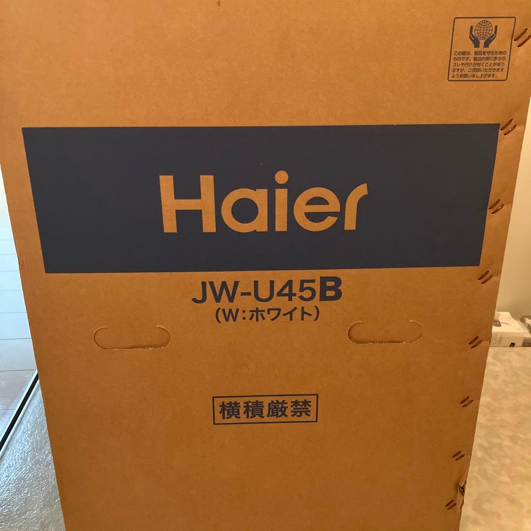 Haier JW-U45B 全自動洗濯機 ホワイト