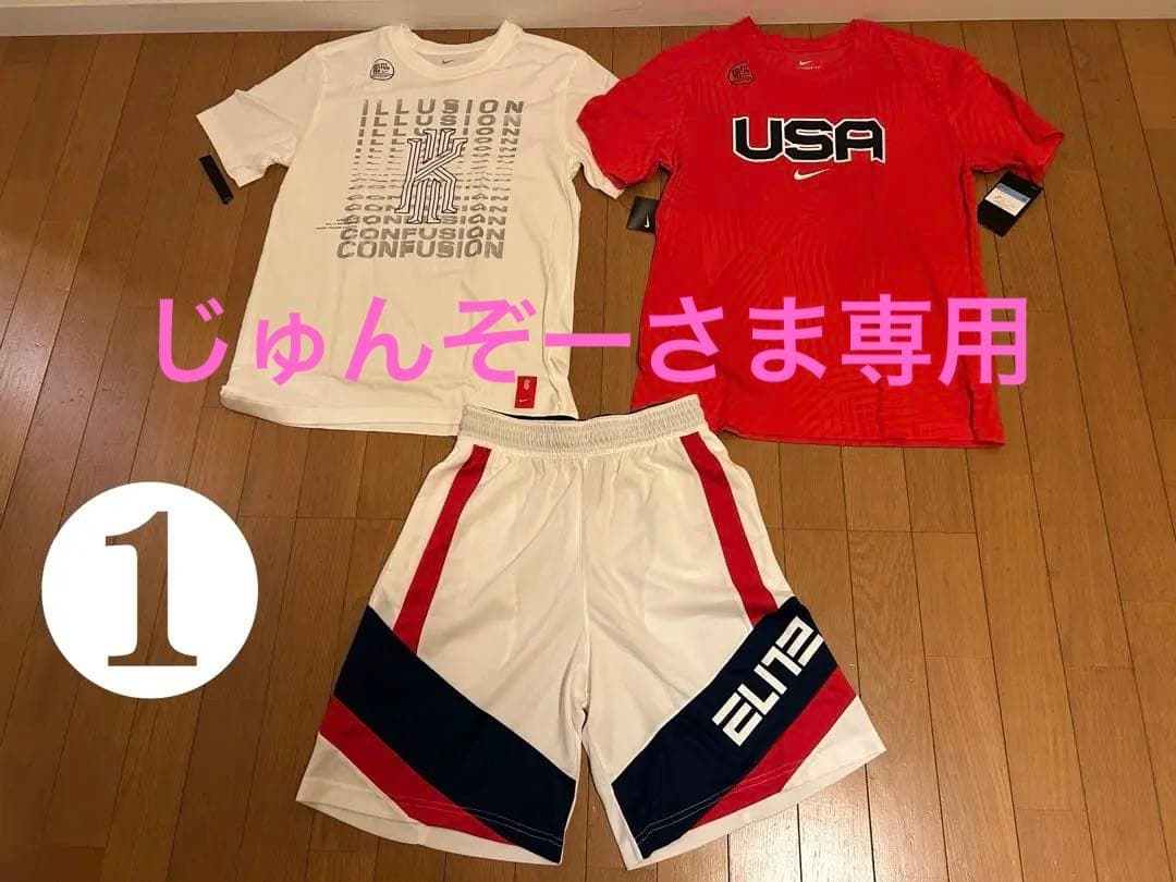 NIKE ナイキ Kyrie Irving Tee/ELETEバスパン 【M】