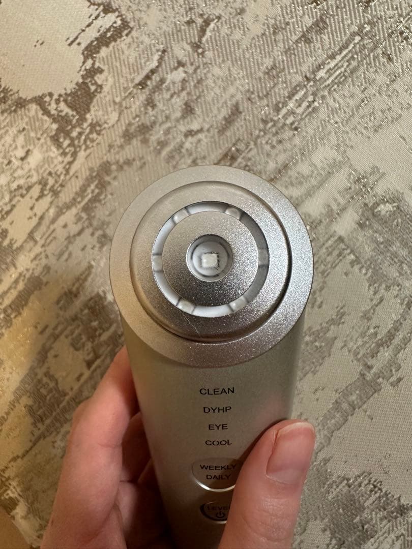 YAMAN 美顔器 多機能シルバー