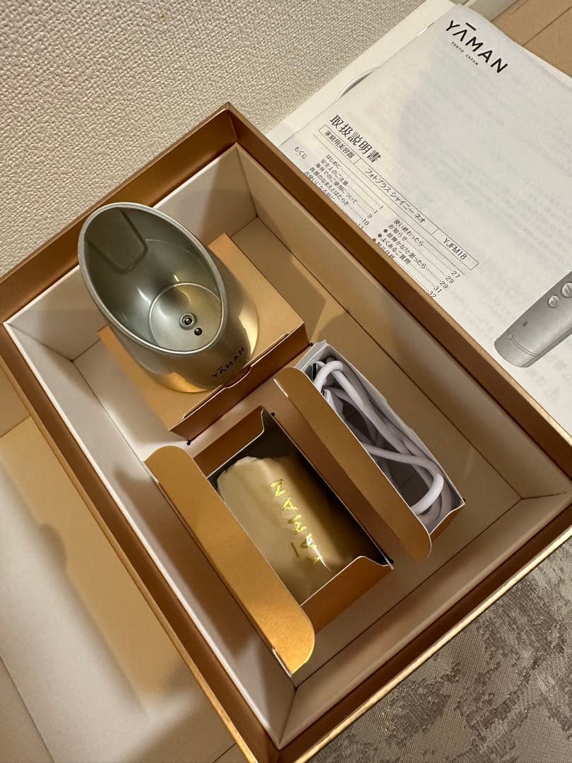 YAMAN 美顔器 多機能シルバー