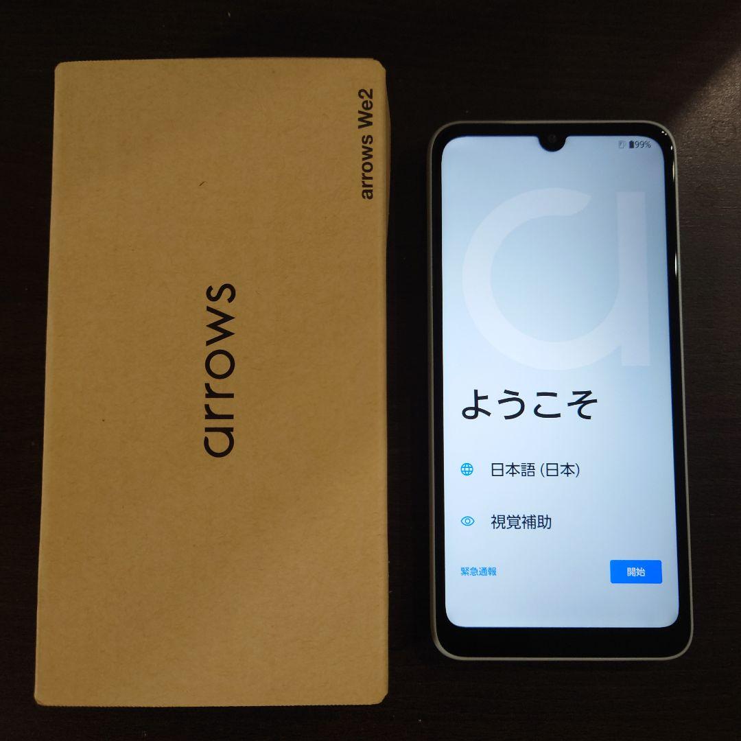 docomo arrows We2 スマートフォン 本体