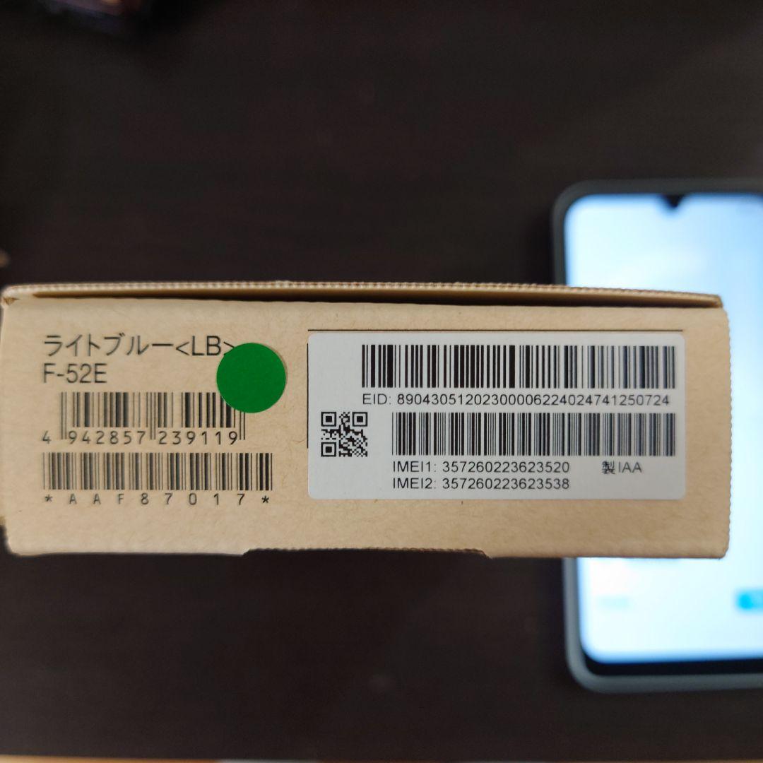 docomo arrows We2 スマートフォン 本体