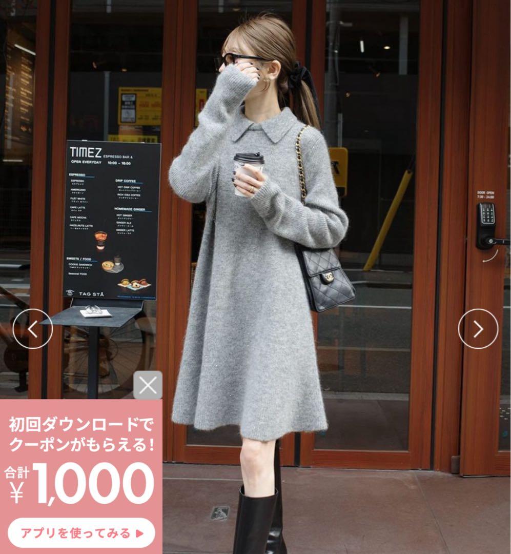 【USAGI ONLINE限定】ペプラムニットミニワンピース