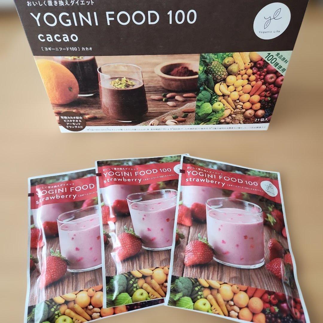 ヨギーニフードYOGINI FOOD 100 カカオ味，ストロベリー味　24袋