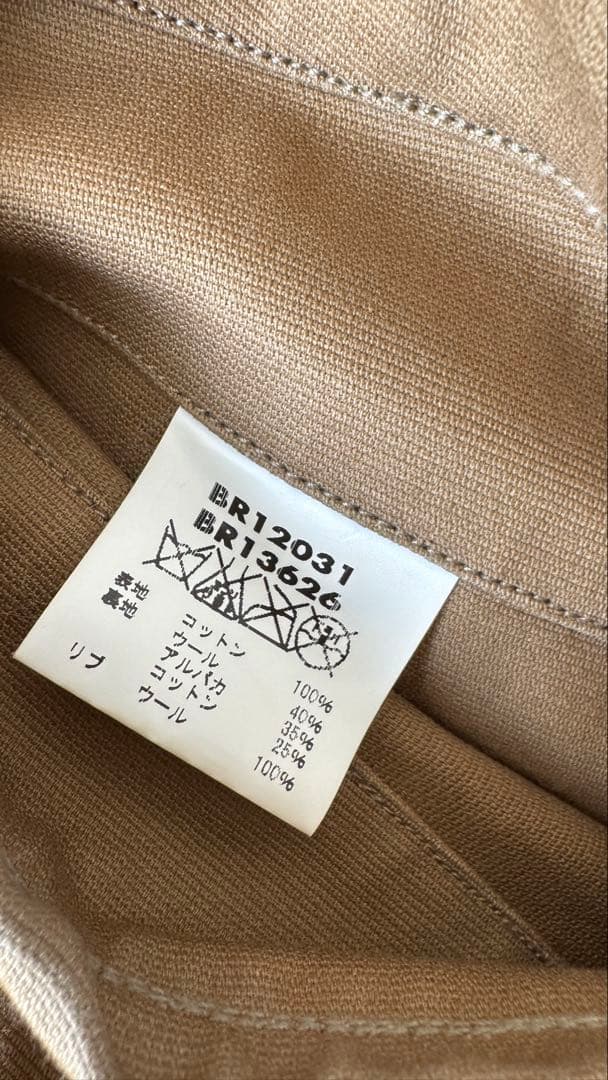 美品　バズリクソンズ　N-1 ジャケット