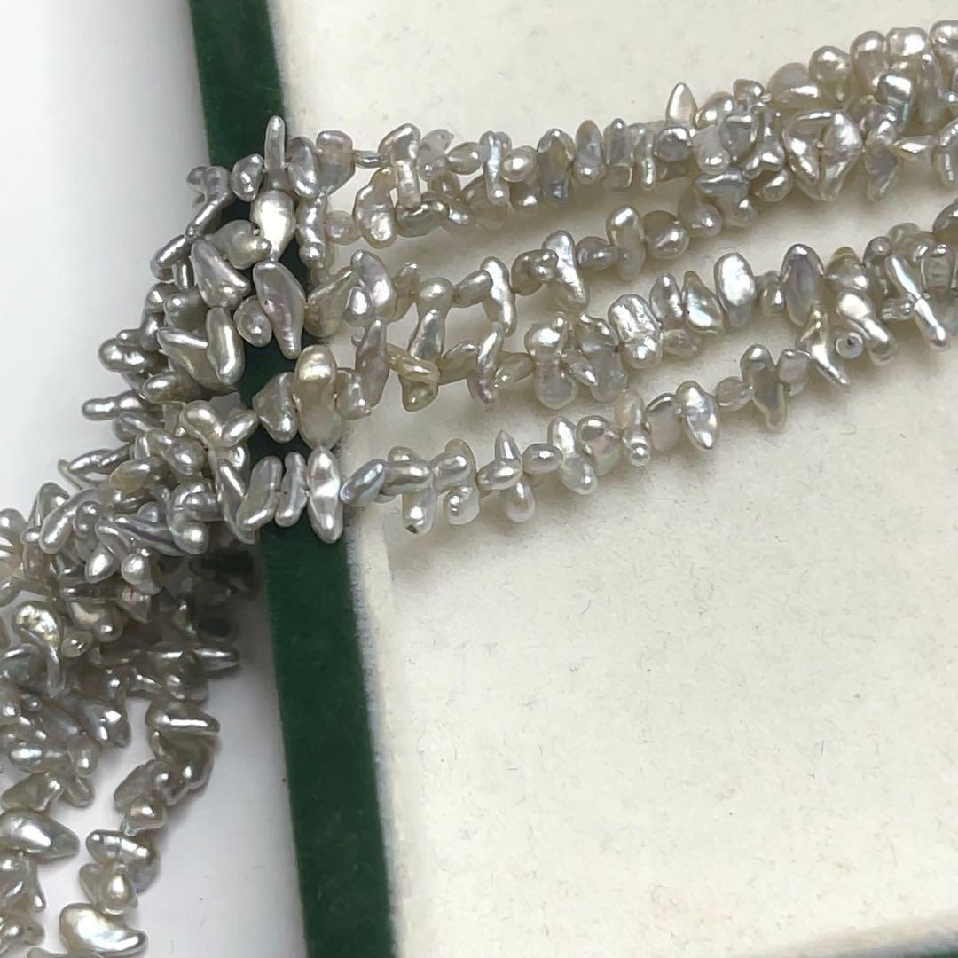 砂ケシパール 真珠 SILVER刻印 ネックレス 5連 グレー系カラー