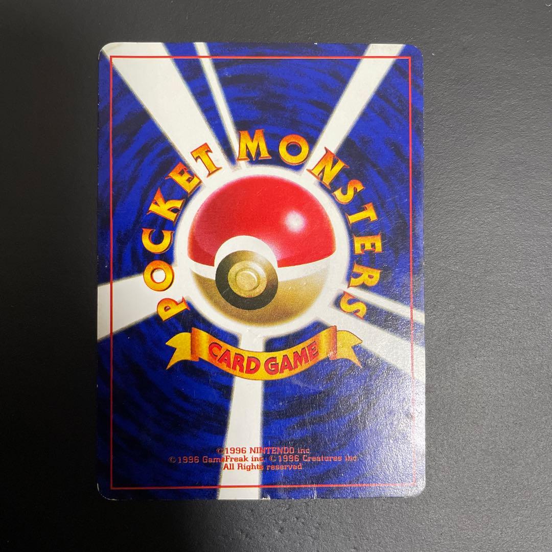 なみのりピカチュウ_「JRスタンプラリー」 スペシャルカード 光沢なし PRO…