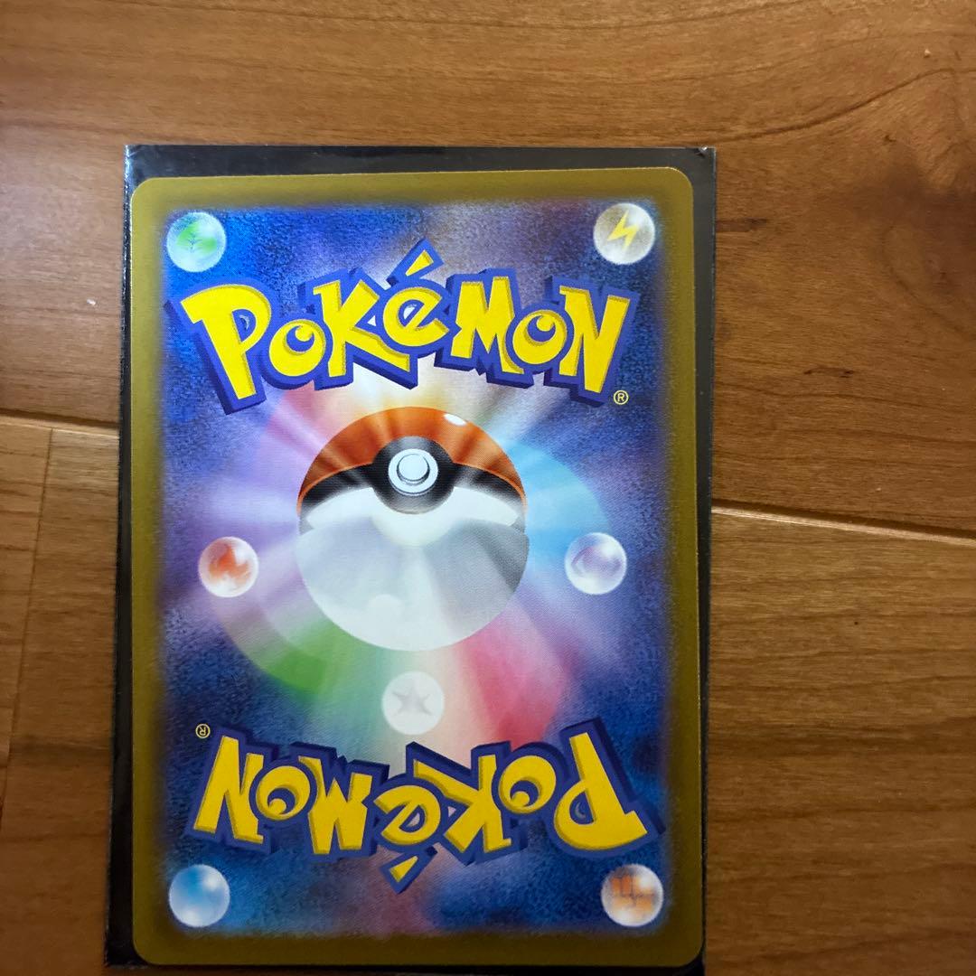 megaドリーム　メガサーナイトex SAR