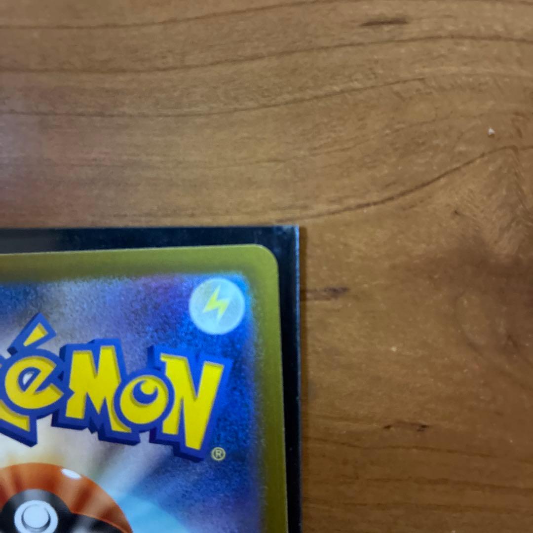 megaドリーム　メガサーナイトex SAR