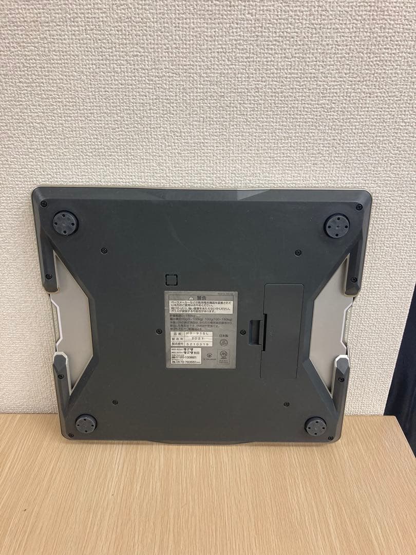 TANITA innerScan DUAL 体重計　RD-915L 2021年製