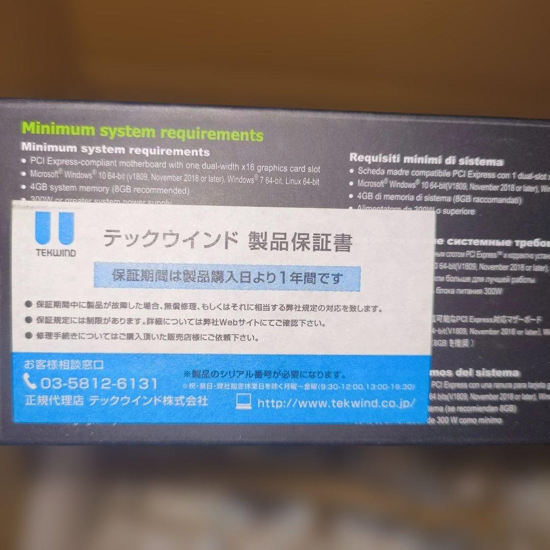 グラフィックボード・グラボ・ビデオカード ASUS NVIDIA 4G TUF-GTX1650-O4G-GAMING