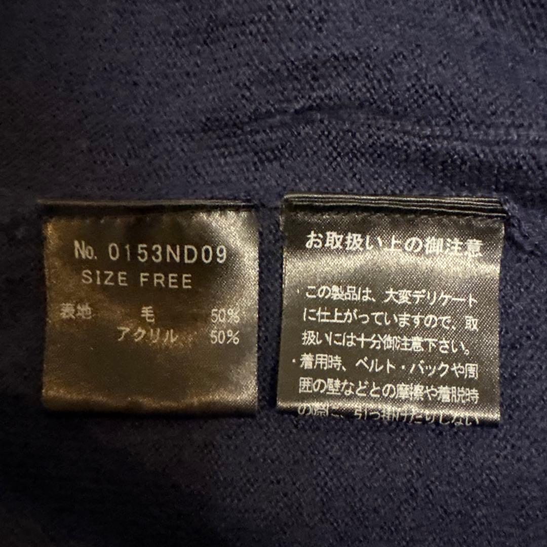 HYSTERIC GLAMOUR ニットパーカー ジップフーディー　セーター