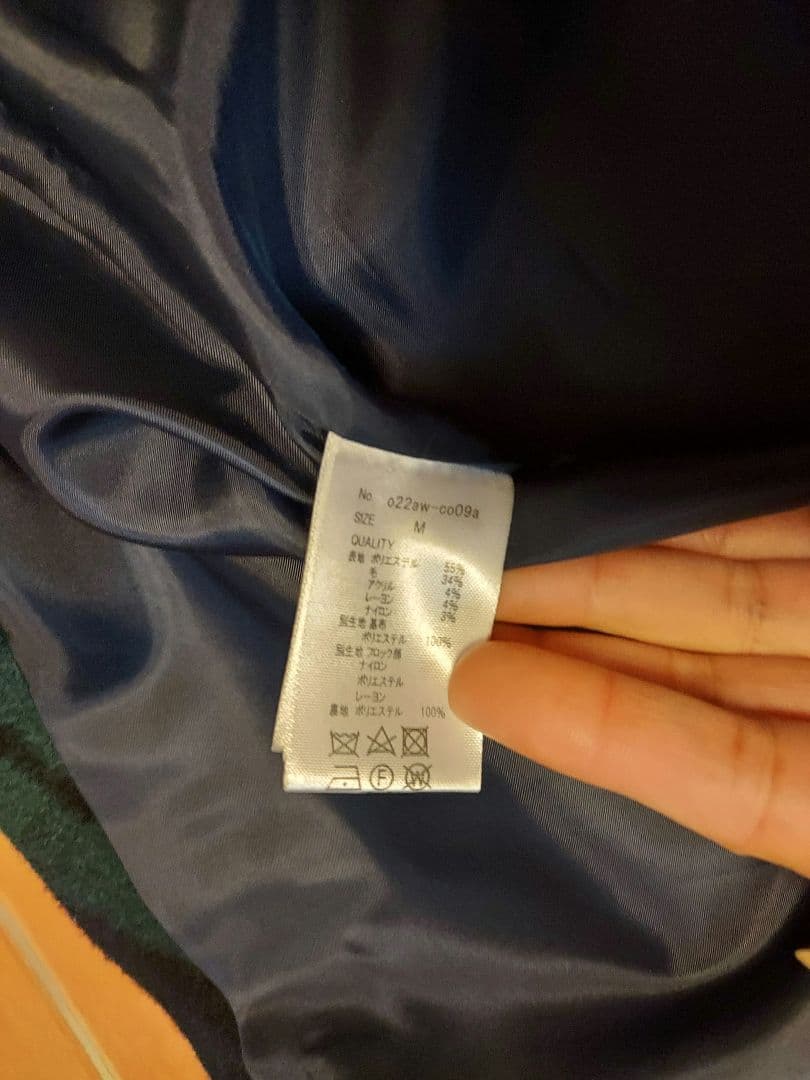 ジェンヌ　グリーンネイビーチェックポンチョ M