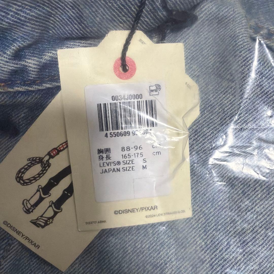ジャケット・アウター LEVI'S x Toy Story Type III Trucker S