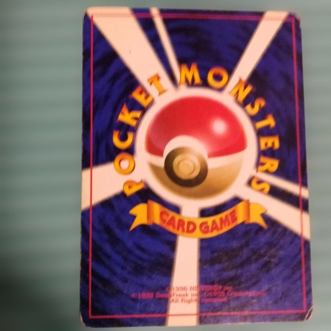 【旧裏・電気セット】キラ3枚 サンダー2枚 レアコイル ピカチュウ2種 まとめ