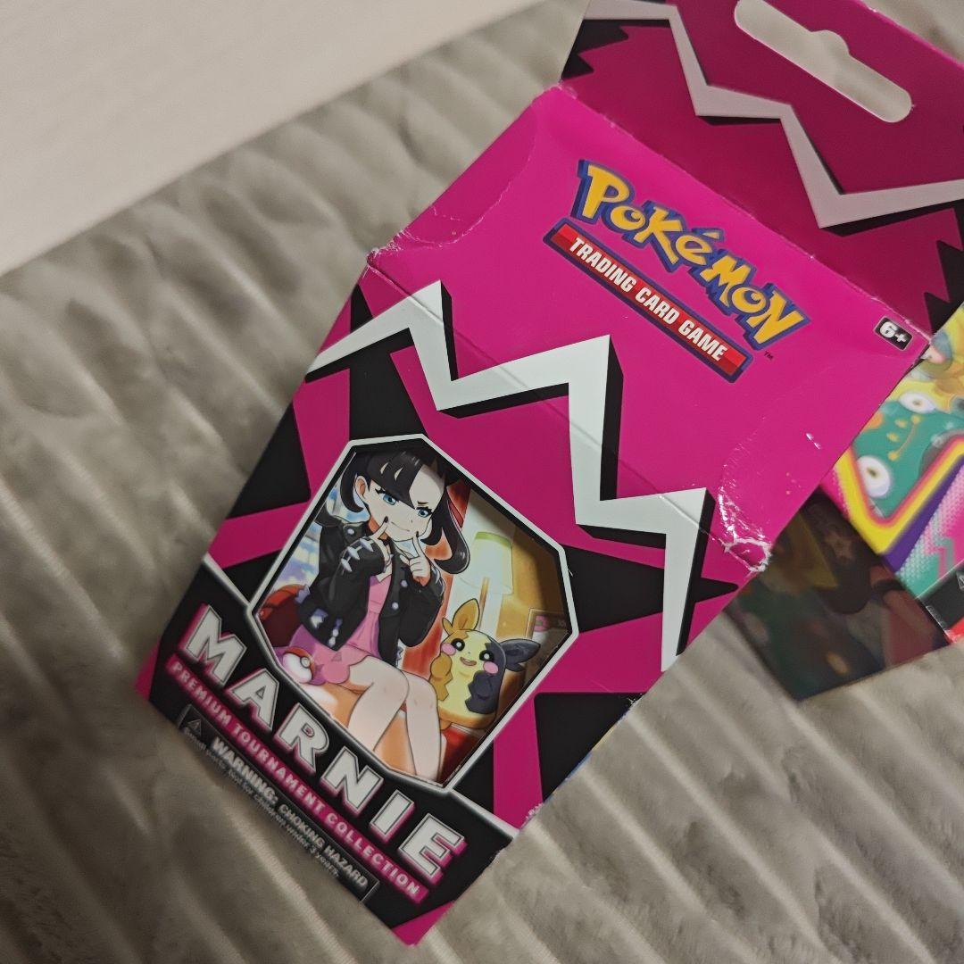 マリィ ナンジャモ プレミアム トーナメントコレクション 未開封BOX