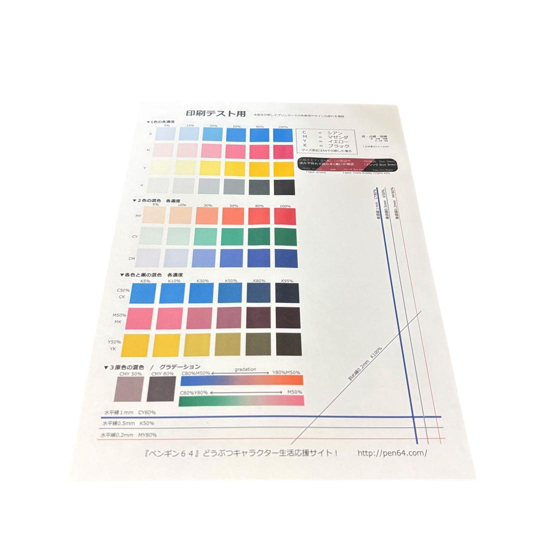 【A3 プリンター】brother ブラザー HL-J6000CDW ビジネス