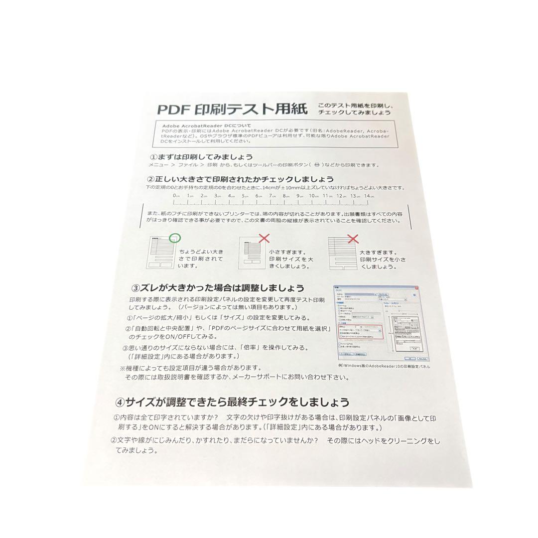 【A3 プリンター】brother ブラザー HL-J6000CDW ビジネス