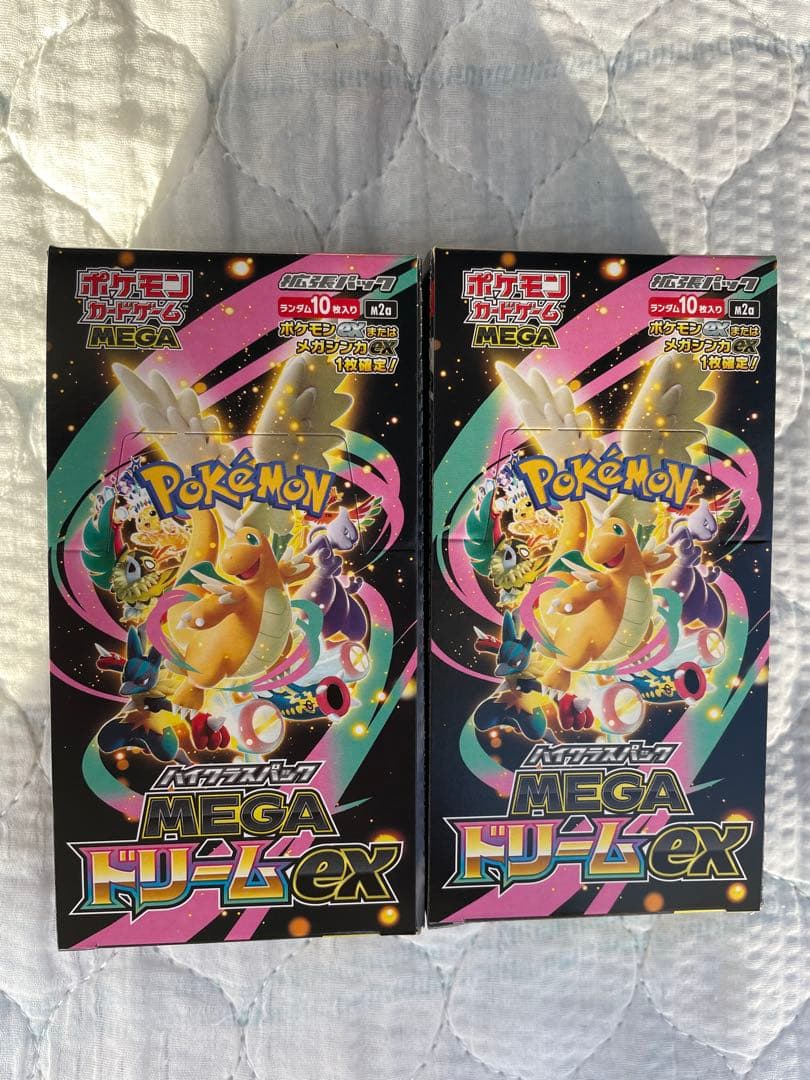 ポケモンカードゲーム MEGAドリームEX 2BOX シュリンクなしペリペリ付き