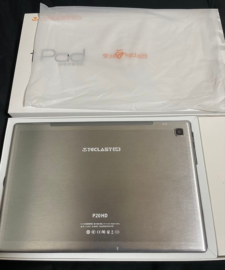 Android タブレット