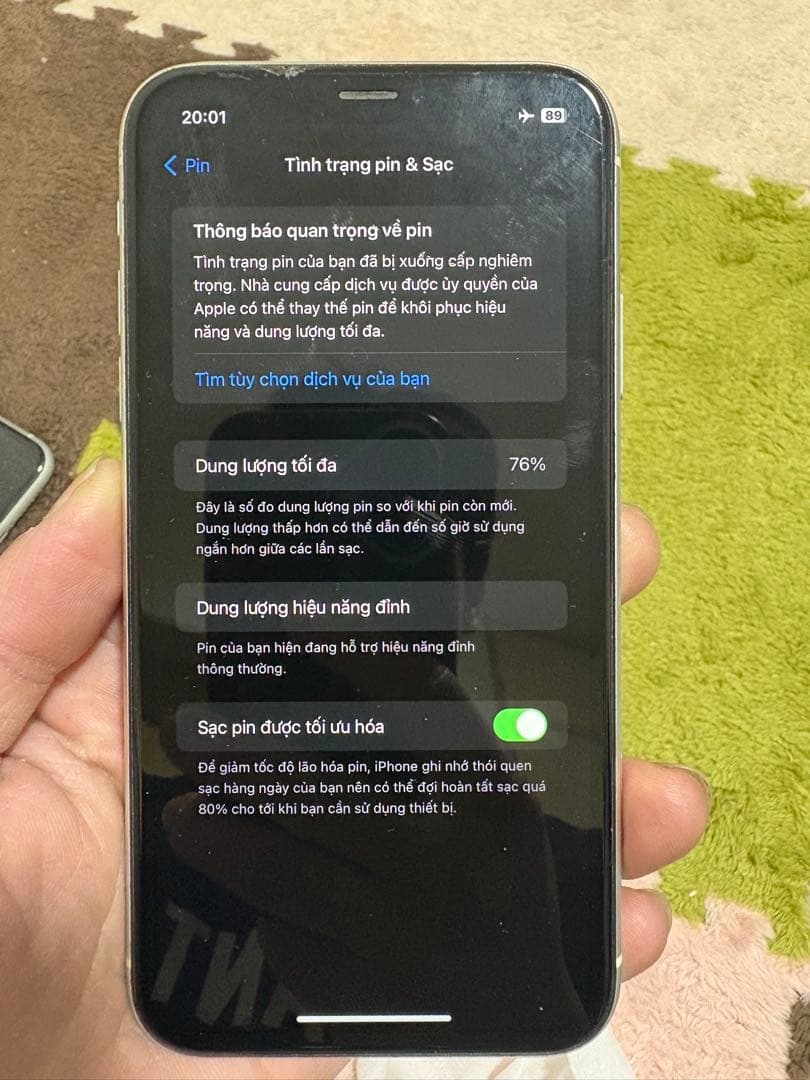 Apple iPhone XR 64GB ホワイト 画面キズあり simフリー