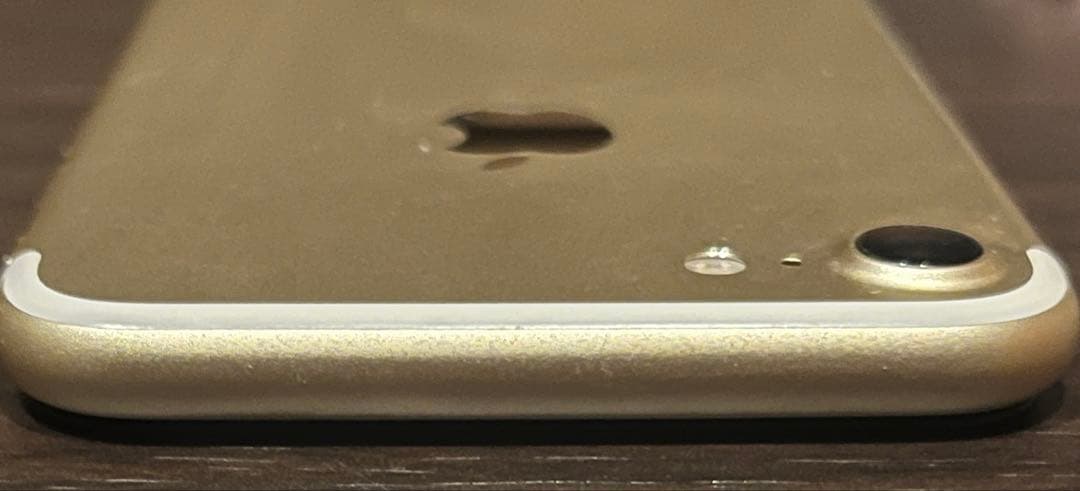 Apple iPhone 7 ゴールド 128GB 美品 【SIMフリー】