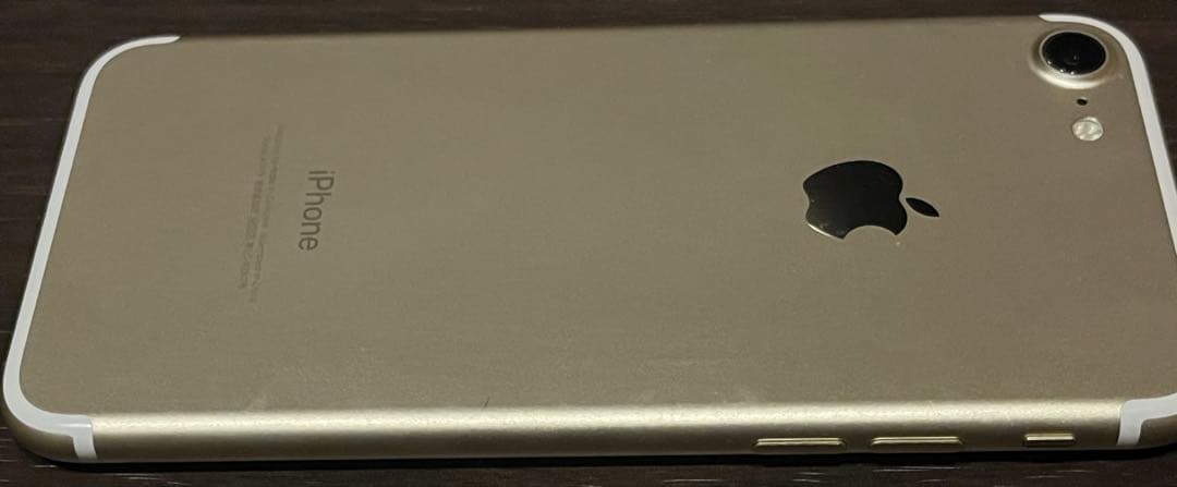 Apple iPhone 7 ゴールド 128GB 美品 【SIMフリー】