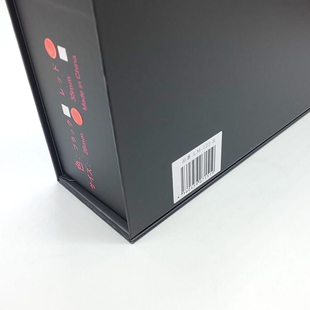 ・ラディアント ストレート radiant 28㎜【シリアルナンバー有り】043