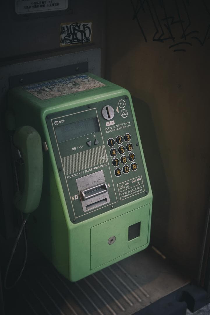 虹の出る癖玉！Leica Summar 50mm f2 オールドレンズ