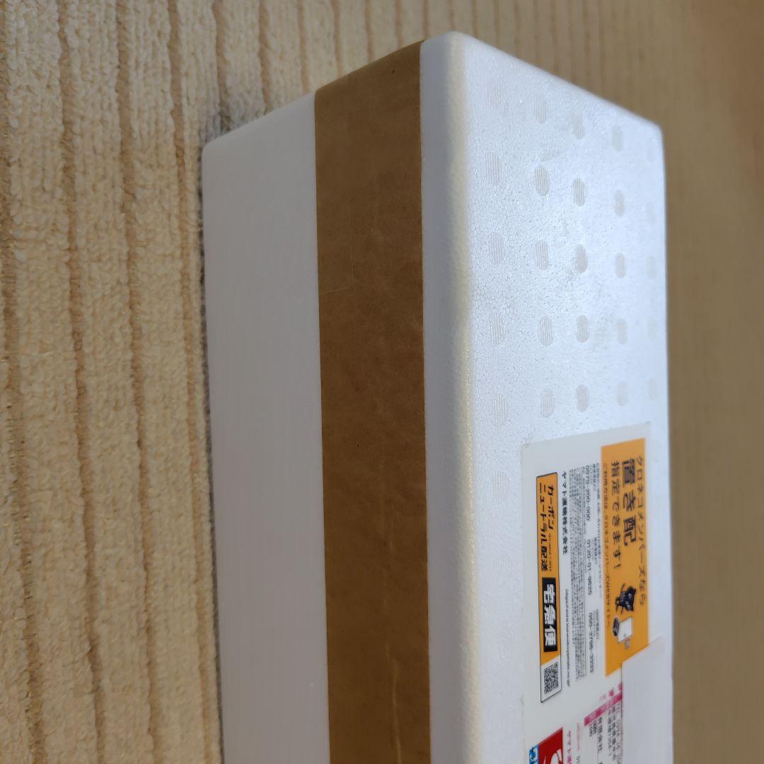 森伊蔵18リットル　焼酎　5月16日到着分