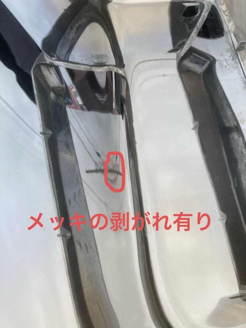 ジェットイノウエ プロフィア用　メッキステップカバー　LH用