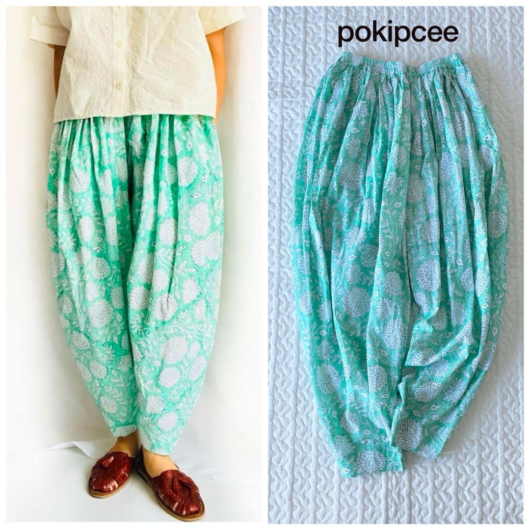 pokipceeポキプシー　ドーティパンツ　総柄　花柄　ゆったり