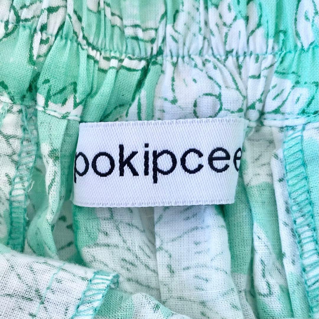 pokipceeポキプシー　ドーティパンツ　総柄　花柄　ゆったり