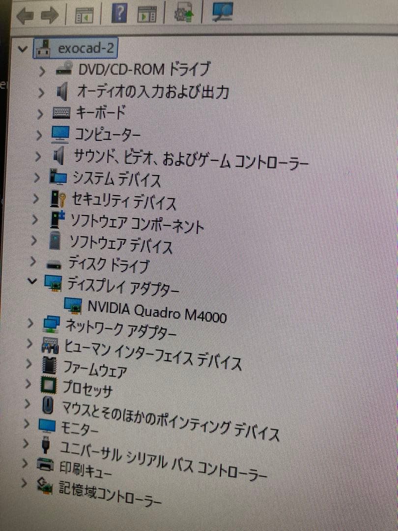 HP Z4 G4 xeon w2225 32G Quadro NVMe1TB+α