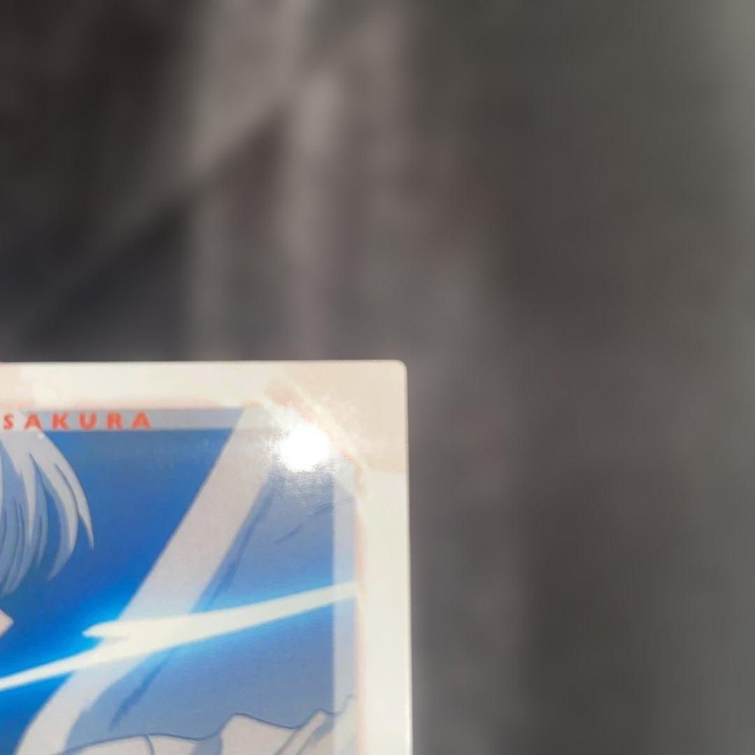 カードキャプターさくら 封印されたカード No.033 ユエ