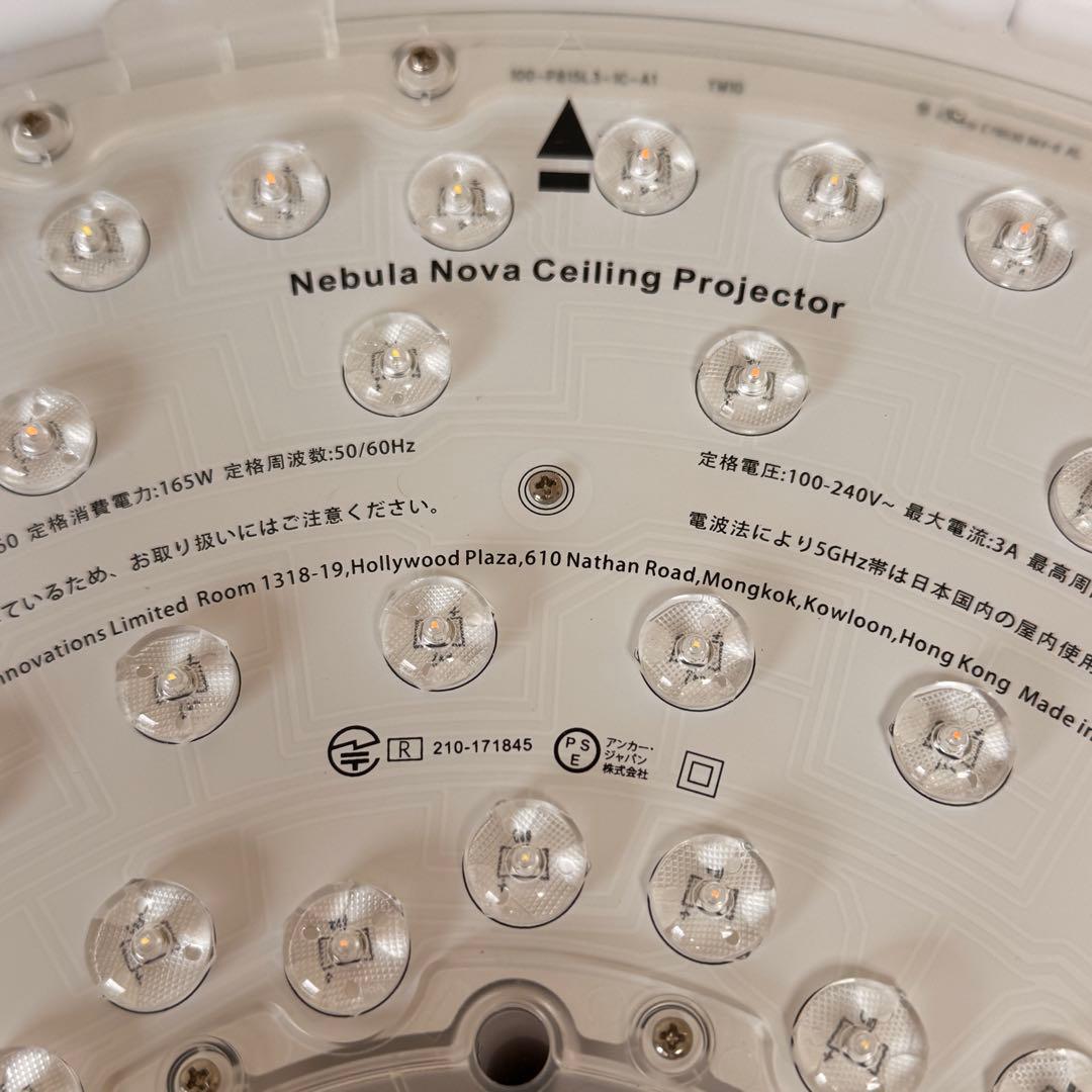 Anker Nebula Nova 天井プロジェクター 本体