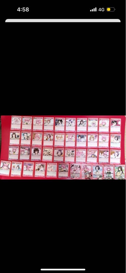 値下げ　ユニオンアリーナ ToLove 赤 SR以下4枚セット 4コン　デッキ