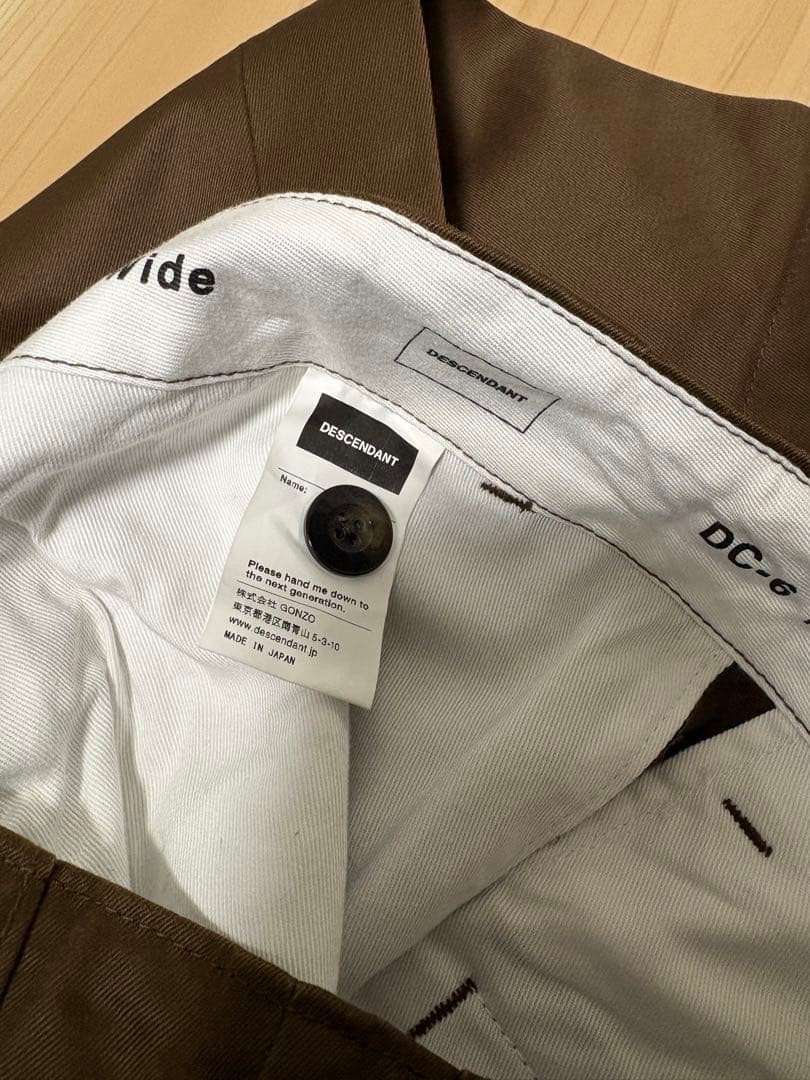 descendant DC-6trousersブラウンとブラックセット2本セット