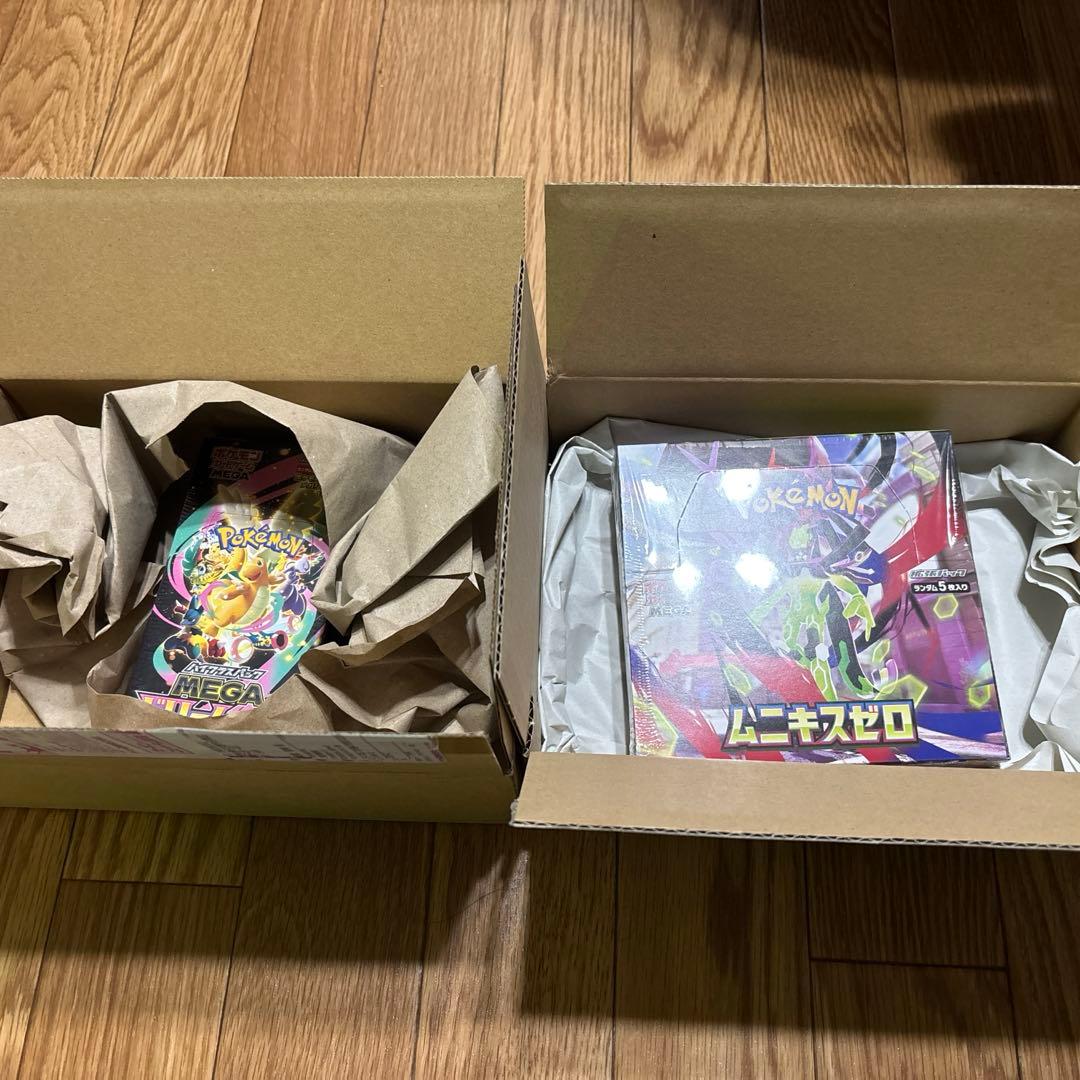 ポケモンカードゲーム メガドリームEX & ムニキゼロ