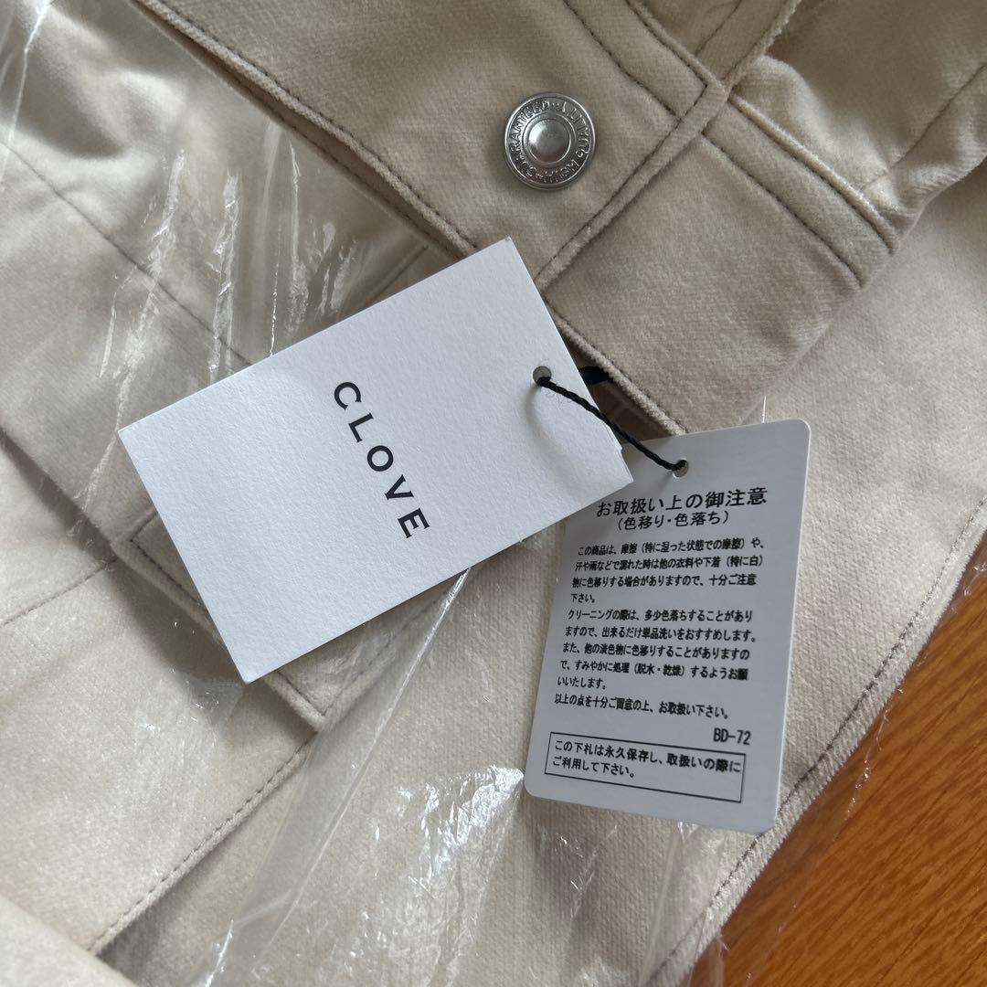 新品タグ付19580円　CLOVE 別珍デニムジャケット ベージュ