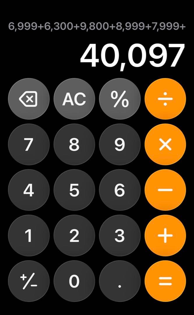 新品タグ付19580円　CLOVE 別珍デニムジャケット ベージュ